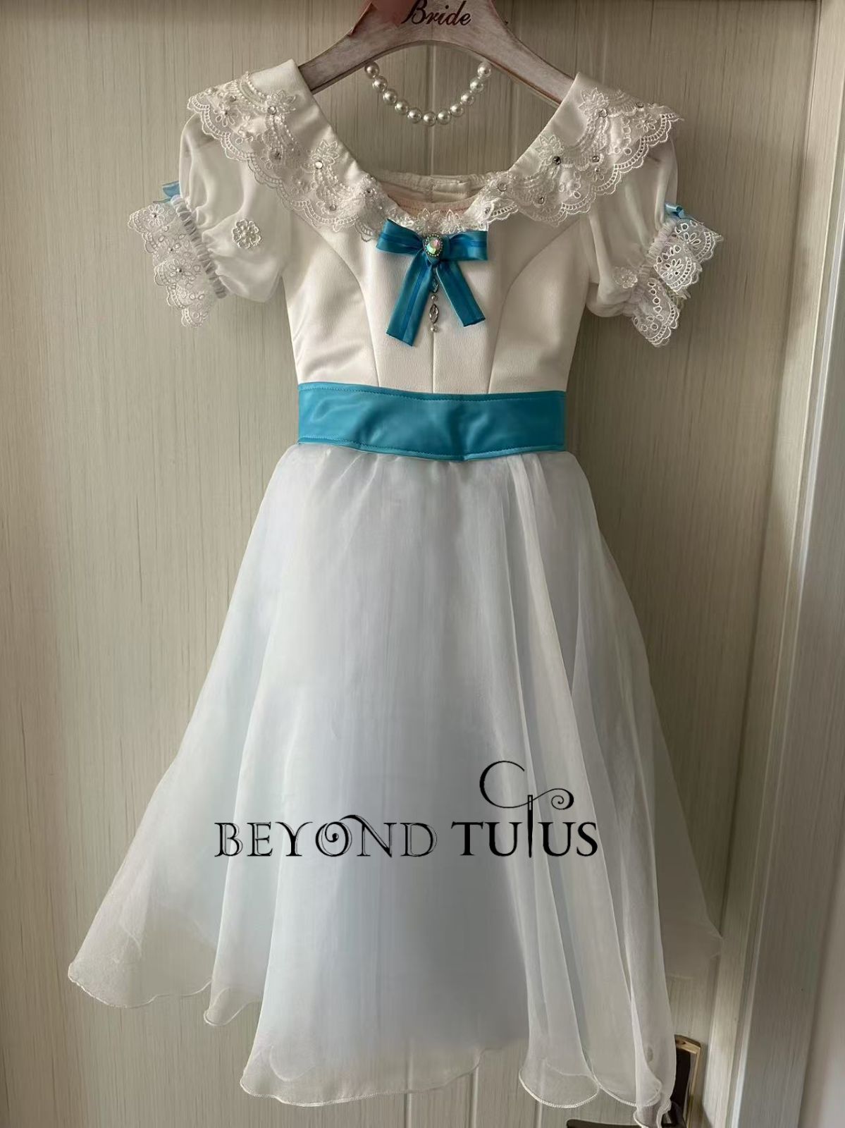 Graduation Ball Dress